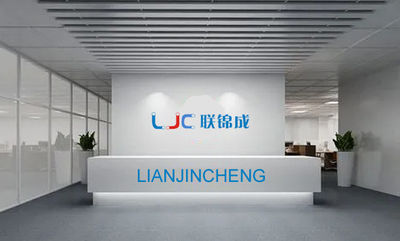 Pingxiang Lianjin Cheng Technology Co., Ltd
